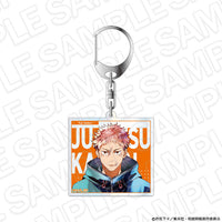 Yuji Itadori - Jujutsu Kaisen The Culling Game PALE TONE series Aurora Acrylic Keychain