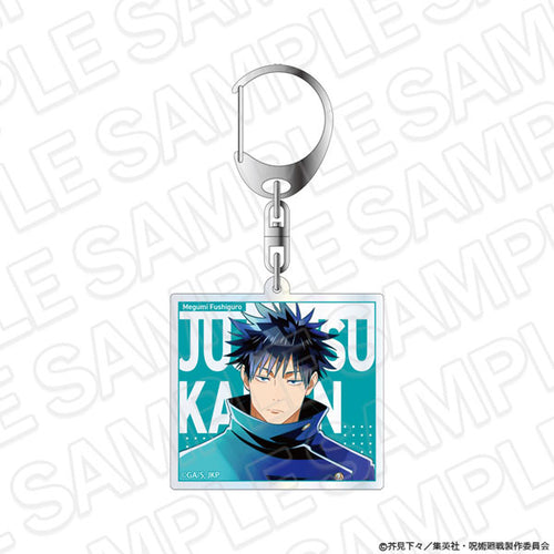 Megumi Fushiguro - Jujutsu Kaisen The Culling Game PALE TONE series Aurora Acrylic Keychain