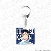 Yuta Okkotsu - Jujutsu Kaisen The Culling Game PALE TONE series Aurora Acrylic Keychain
