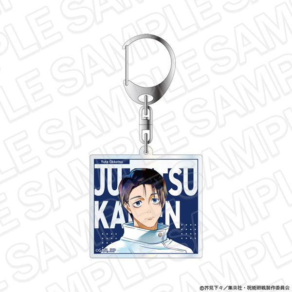 Yuta Okkotsu - Jujutsu Kaisen The Culling Game PALE TONE series Aurora Acrylic Keychain
