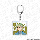 Naoya Zenin - Jujutsu Kaisen The Culling Game PALE TONE series Aurora Acrylic Keychain