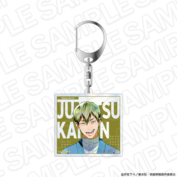 Naoya Zenin - Jujutsu Kaisen The Culling Game PALE TONE series Aurora Acrylic Keychain