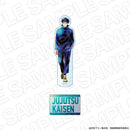 Megumi Fushiguro - Jujutsu Kaisen The Culling Game PALE TONE series Acrylic Stand