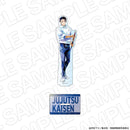 Yuta Okkotsu - Jujutsu Kaisen The Culling Game PALE TONE series Acrylic Stand