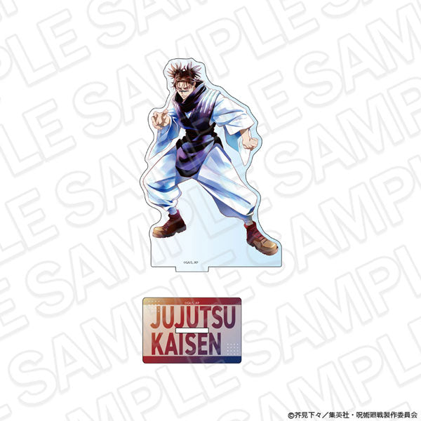 Choso - Jujutsu Kaisen The Culling Game PALE TONE series Acrylic Stand