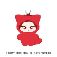 Eijiro Kirishima - My Hero Academia Chimikemo Mascot