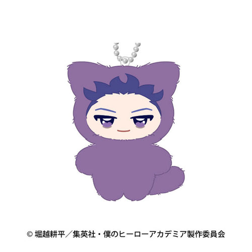 Hitoshi Shinso - My Hero Academia Chimikemo Mascot