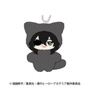 Shota Aizawa - My Hero Academia Chimikemo Mascot