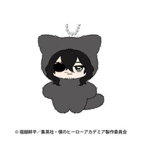 Shota Aizawa - My Hero Academia Chimikemo Mascot