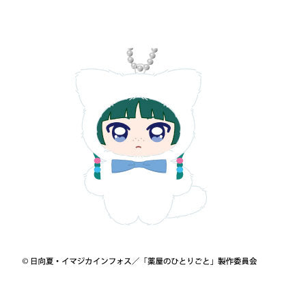 Maomao - The Apothecary Diaries Chimikemo Mascot