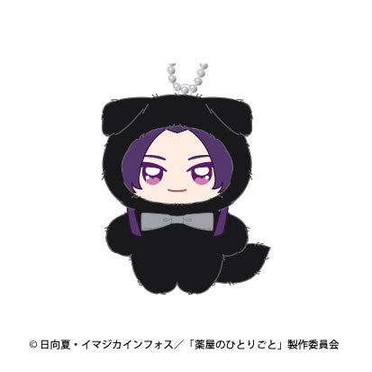 Jinshi - The Apothecary Diaries Chimikemo Mascot