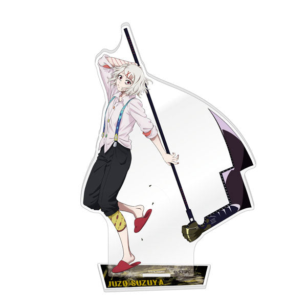 Juzo Suzuya - Tokyo Ghoul Acrylic Stand