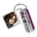 Hange Zoe - Attack on Titan Twin Acrylic Keychain Fighting ver.