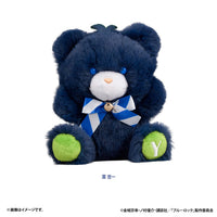 Yoichi Isagi - Blue Lock Petite Bear Mascot vol.2