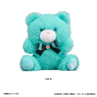 Rin Itoshi - Blue Lock Petite Bear Mascot vol.2