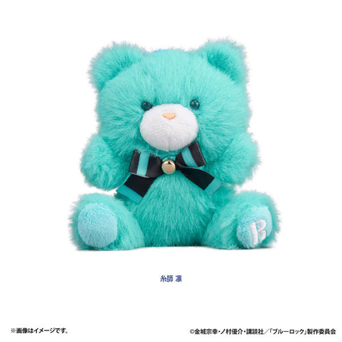 Rin Itoshi - Blue Lock Petite Bear Mascot vol.2
