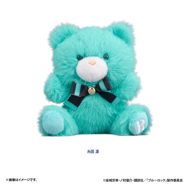 Rin Itoshi - Blue Lock Petite Bear Mascot vol.2