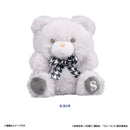 Seishirou Nagi - Blue Lock Petite Bear Mascot vol.2