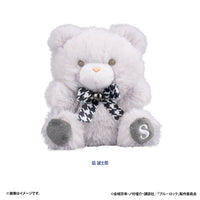 Seishirou Nagi - Blue Lock Petite Bear Mascot vol.2