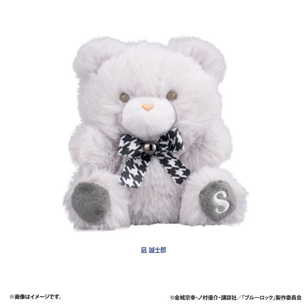 Seishirou Nagi - Blue Lock Petite Bear Mascot vol.2