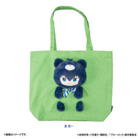 Yoichi Isagi - Blue Lock Petite Bear Nuinui Bag