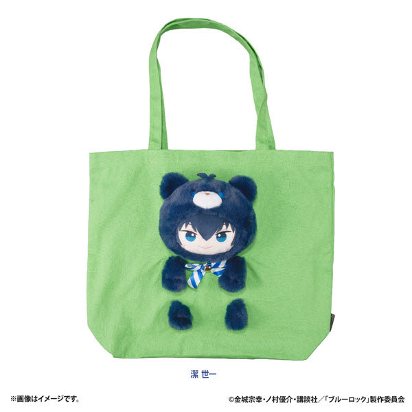 Yoichi Isagi - Blue Lock Petite Bear Nuinui Bag
