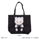 Seishirou Nagi - Blue Lock Petite Bear Nuinui Bag