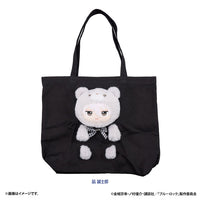 Seishirou Nagi - Blue Lock Petite Bear Nuinui Bag