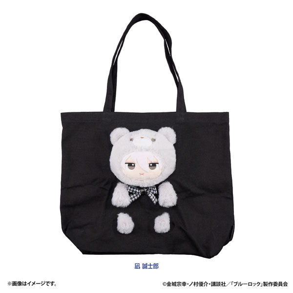 Seishirou Nagi - Blue Lock Petite Bear Nuinui Bag