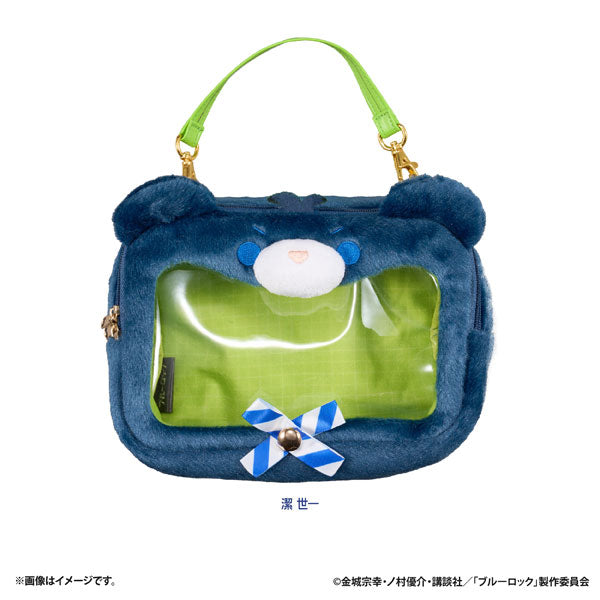 Yoichi Isagi - Blue Lock Petite Bear Plush Pouch