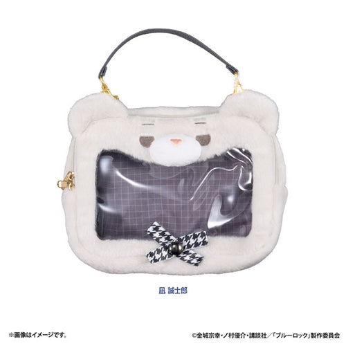 Seishirou Nagi - Blue Lock Petite Bear Plush Pouch