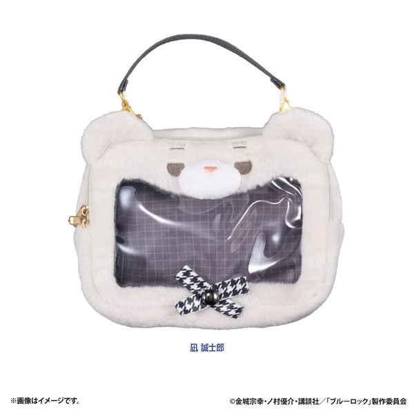 Seishirou Nagi - Blue Lock Petite Bear Plush Pouch