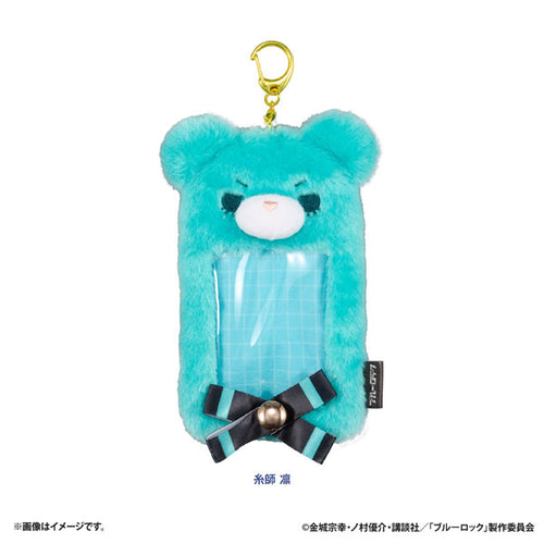 Rin Itoshi - Blue Lock Petite Bear Plush Card Case