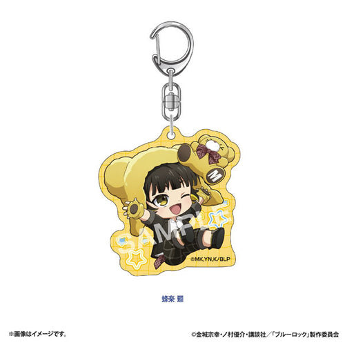 Meguru Bachira - Blue Lock Petite Bear Acrylic Keychain