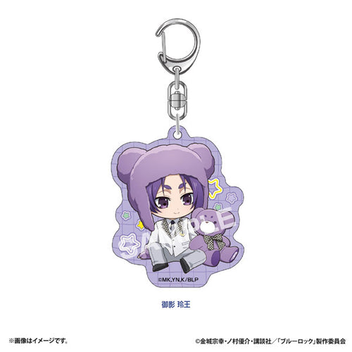 Reo Mikage - Blue Lock Petite Bear Acrylic Keychain