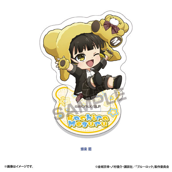 Meguru Bachira - Blue Lock Petite Bear Acrylic Stand