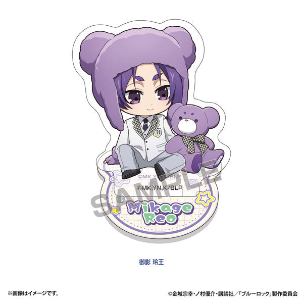Reo Mikage - Blue Lock Petite Bear Acrylic Stand