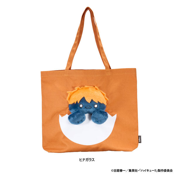 Hinata Crow - Haikyuu!! Nuinui Bag