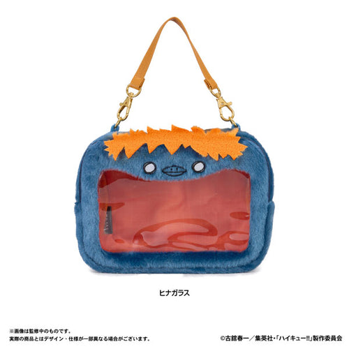 Hinata Crow - Haikyuu!! Plush Pouch
