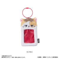 Kenma Cat - Haikyuu!! Plush Card Case