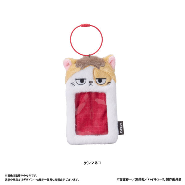 Kenma Cat - Haikyuu!! Plush Card Case