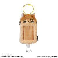 Tsumu Fox - Haikyuu!! Plush Card Case
