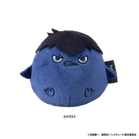 Kageyama Crow - Haikyuu!! NuiKoron