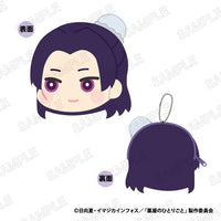 Jinshi - The Apothecary Diaries MofuMofu Coin Case Vol.3 B
