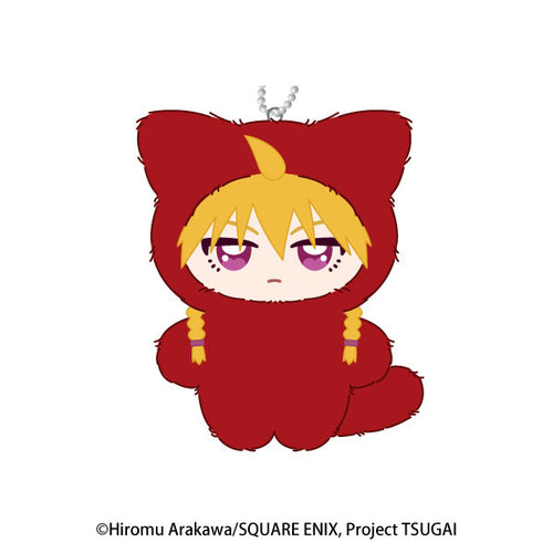 Gabby - Daemons of the Shadow Realm Chimikemo Mascot