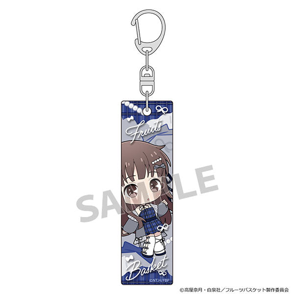 Tohru Honda / Checkered Coordination - Fruits Basket Stick Keychain