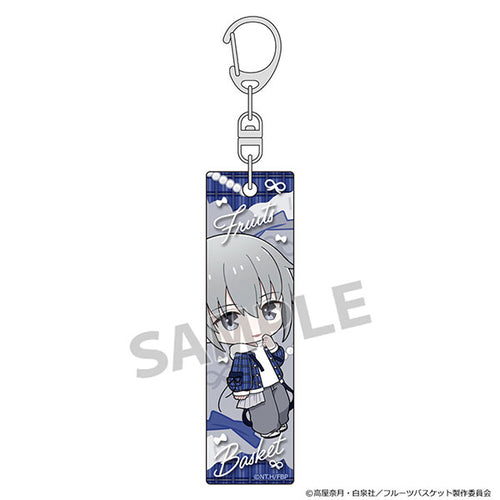 Yuki Soma / Checkered Coordination - Fruits Basket Stick Keychain