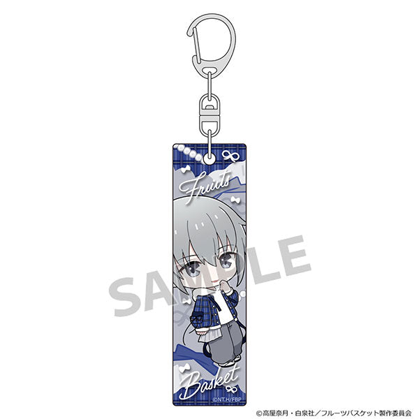 Yuki Soma / Checkered Coordination - Fruits Basket Stick Keychain