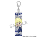Momiji Soma / Checkered Coordination - Fruits Basket Stick Keychain