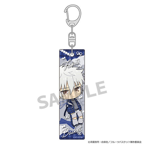 Hatsuharu Soma / Checkered Coordination - Fruits Basket Stick Keychain